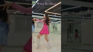 When We Disco웬 위 디스코 line dance