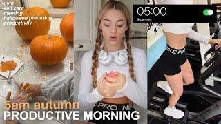 осеннее ПРОДУКТИВНОЕ УТРО В 5 утра  halloween season workout&productivity