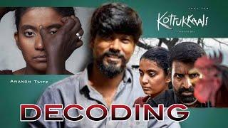 Kottukkaali  Decoding Ps Vinothraj Interview Details The Adamant Girl  Pebbles Review  Movie