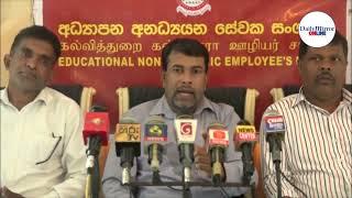 Educational Non-Academic staff to meet Minister tomorrow Will decision future steps afterwards