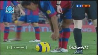 Ronaldinho vs Real Madrid 20042005