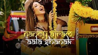 Nancy Ajram - Aala Shanak Official Music Video  نانسي عجرم - على شانك حبك سفاح