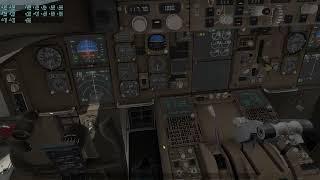 Go-Around in the 757  Practice Flight in XP 11 Part I