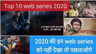 Top 10 web series in india 2020   top 10 web series in hindi