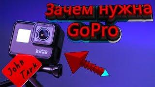  Лучшая экшн камера  Зачем нужна GoPro  Как снимать на GoPro