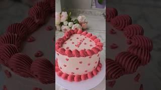 Make Bridal Shower Cake Me #cakedecoratingideas #caketime #cake