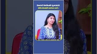 Cine Critic Dasari Vignan About Shruti Haasan  Dasari Vignan Interview  Socialpost TV  #shorts