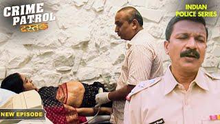 एक Doctor का Fraud आया पुलिस के सामने  Crime Patrol Series  Hindi TV Serial