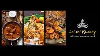 Lahori Khabay Pakistani Restaurant Riyadhمطعم لاهوري الباكستاني الرياض