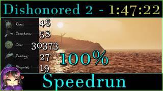 Dishonored 2 - 100% Speedrun World Record 14722