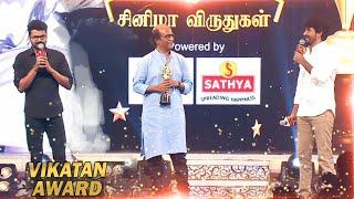 அதுக்கெல்லாம் ஒரு கொடுப்பன வேண்டும் - Vijay Mass Speech   SK Mimicry  Awards