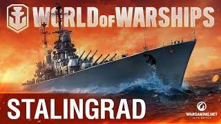 World of Warships - Developer Diaries Stalingrad