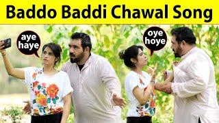 Baddo Baddi Chawal Song Funny Video  @Velle Loog Khan Ali  @Sahara Bano Khan Ali