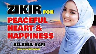 ALLAHUL KAFI VIRAL SONG TIKTOK - ZIKIR PENENANG HATI & PENYEJUK JIWA - ZIKIR FOR PEACEFUL HEART