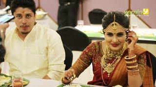 Alina Padikkal Marriage and Alina Padikkal Wedding function full - Kerala9.com