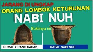 Asal Usul Suku  Sasak Lombok Ternyata Keturunan Anak Nabi Nuh  dalam Sejarah Babad LOMBOK