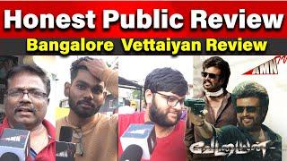 Vettaiyan Public Review  Honest Movie Review  Rajinikanth Amitabh Bachchan  Vettaiyan  Review