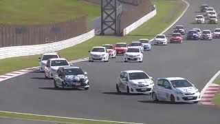 ヴィッツ Netz Cup Vitz Race 2015 関東大会 第1戦 Vitz cup 決勝45台！FSW TOYOTA GAZOO Racing