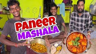 Ghar Aane Ki Khushi Me Paneer Mashala Banakar Wife Ko Khilaya   #vlog