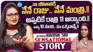 Actress Ramya Sri Exclusive Interview With Anchor Swapna  Actress Ramya Sri Latest Interview
