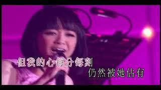 陈慧娴 月半小夜曲 Live高清