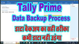 Tally Data Backup in Tally Prime  How Backup in Tally Prime  Tally Prime Course