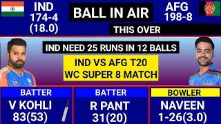 India Vs Afghanistan Super 8 T20 World Cup Match Highlights IND vs AFG Warm Up Match Highlights