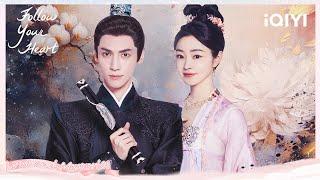Highlight Jiang Xinbai and Yan Nanxing Spend the Night Together Follow your heart iQIYI Romance