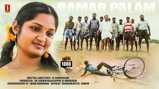 Tamil Love Story Movie  Ramar Palam Tamil Full Movie  Tamil Thriller Movie