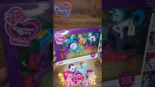 My Little Pony  Oyuncak Kutu Açılımı Eğlenceli Çocuk Videosu #shorts #shortvideo #keşfetteyiz