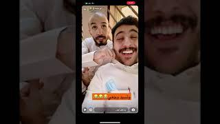 سناب ابو حصه -ضحك مع ابو عجيب  وطقطقه على بدر-الجزء العاشر