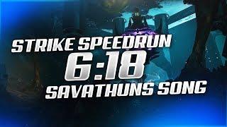 Destiny 2 - WORLD RECORD Savathuns Song Strike Speedrun 618