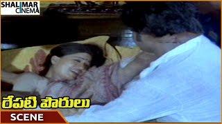 Repati Pourulu Movie  Rallapallis Son Tortured Vijayashanti  Vijayashanti  Shalimarcinema