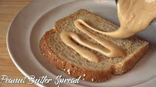 Amish Peanut Butter Spread  Quick Homemade Foodie Gift