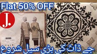 j. junaid jamshed Flat 50% OFF  j. sale today