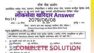 Lokseva Khiryar Answer Key 2079-06-08  Loksewa-kharidar Answer Key 2079