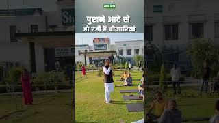 फ्रिज में रखे आटे को खाने से होते है ये नुकसान  बासी रोटी खाने से नुकसान  Acharya Manish ji