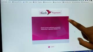 bKash Payment Gateway Integration with Laravel  Laravel bKash payment gateway integration