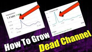 how to grow dead youtube channel l dead channel par views kaise badhaye #shorts #ytshorts