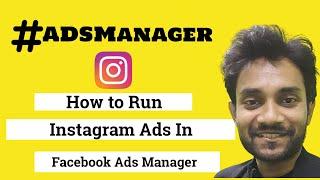 How to Run Instagram Ads in Facebook Ads Manager