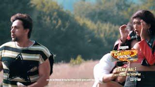 Khatron Ke Khiladi 14 Grand Finale PROMO Rohit Shetty Ka Khiladiyo Ke Liye Spl Message