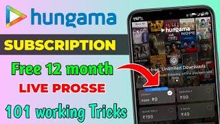 Hungama free subscription  Hungama gold subscription free  hungama play free subscription