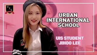 UIS Vlog A daily life of a UIS student #1