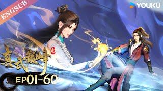 【The Peak of True Martial Arts】S3  EP01-60 FULL  Chinese Fighting Anime  YOUKU ANIMATION