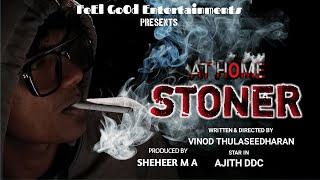 AT HOME STONER  New Short Film 2023  Dhoomam Malayalam Movie  #youtube #shortfilm #viralvideo