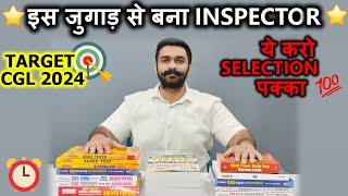 SSC CGL 2024 Complete Strategy  Master Plan for Beginners  SSC CGL in First Attempt Best Strategy