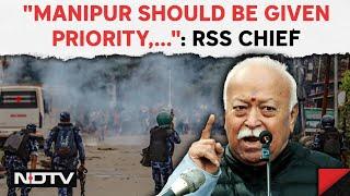 RSS Mohan Bhagwat Speech  RSS Chief Manipur Should Be Given Priority Violence Should Be Stopped