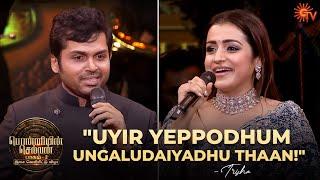 Karthi & Trishas Speech  Ponniyin Selvan  2 Audio Launch  Best Moments  Sun TV