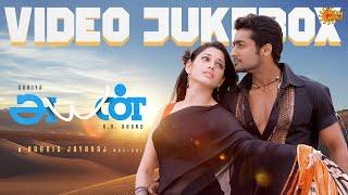 Ayan - Video Jukebox  Suriya  Tamannaah  Harris Jayaraj  Sun Music