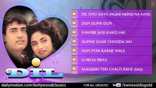 Dil Full Songs  Aamir Khan Madhuri Dixit  Jukebox